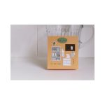 Suatelier design matrica - vintage house