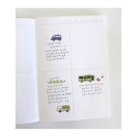 Suatelier design matrica - cars