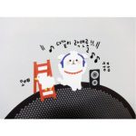 Suatelier design matrica - fluffy house