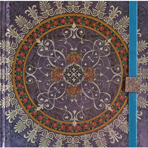 Boncahier Napló Mandalas 55258