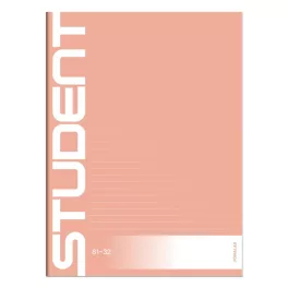 Ico Student Füzet Vonalas 32 Lap A/4