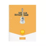 Ico Student Art Spirálfüzet Sima 70 Lap A/4