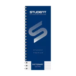 Ico Student Prémium Spirál Szótárfüzet 40 Lap