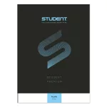 Ico Student Prémium Fekete Füzet Sima 32 Lap A/4