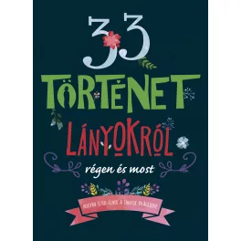 Napraforgó 33 Történet Lányokról Régen És Most