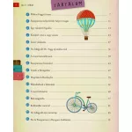 Napraforgó 80 Nap Alatt A Föld Körül