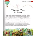 Napraforgó 80 Nap Alatt A Föld Körül