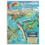 Napraforgó Atlasz Az Óceánokról