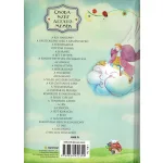 Napraforgó Csodaszép Altatómesék Új - Andersen Meséi