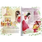 Napraforgó Csodaszép Altatómesék Új - Grimm Meséi