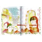 Napraforgó Csodaszép Altatómesék Új - Klasszikus Mesék