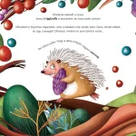 Napraforgó Érzelmek Erdeje 2. - Ég Veled Irigység Szia Önbizalom