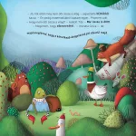 Napraforgó Érzelmek Erdeje 6. - Ég Veled Szorongás Szia Optimizmus