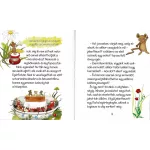 Napraforgó Mesetár - Fiúmesék