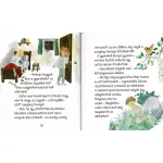 Napraforgó Mesetár - Kislánymesék