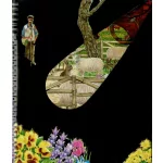 Napraforgó Zseblámpával - A Tanyán