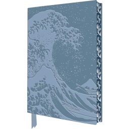 Artisan Art Hokusai The Great Wave