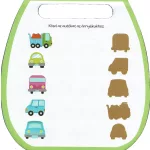 Mókás Foglalkoztató - A Gyerekek Világa