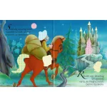 Ragassz Hercegnőket! - A Szépség És A Szörnyeteg