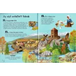 101 dolog, amit jó, ha tudsz a középkori várakról