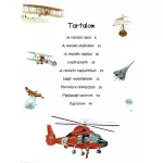 101 dolog, amit jó, ha tudsz a repülőkről