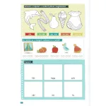 Tanoda - Gyakorlófeladatok elsősöknek 1.