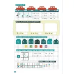 Tanoda - Gyakorlófeladatok elsősöknek 1.