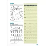 Tanoda - Gyakorlófeladatok elsősöknek 1.