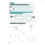 Tanoda - Gyakorlófeladatok harmadikosoknak 1.
