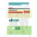 Tanoda - Gyakorlófeladatok harmadikosoknak 2.