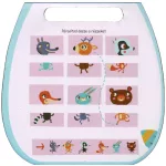 Mókás foglalkoztató A dzsungel világa