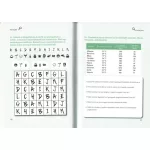 Agytorna 2 Fejleszd A Memóriádat És A Mentális Képességeidet