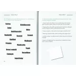 Agytorna 2 Fejleszd A Memóriádat És A Mentális Képességeidet