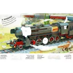 Milyen Érdekes A Világ Vonatok