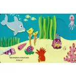 Hová Bújtam Tengeri Állatok