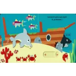 Hová Bújtam Tengeri Állatok