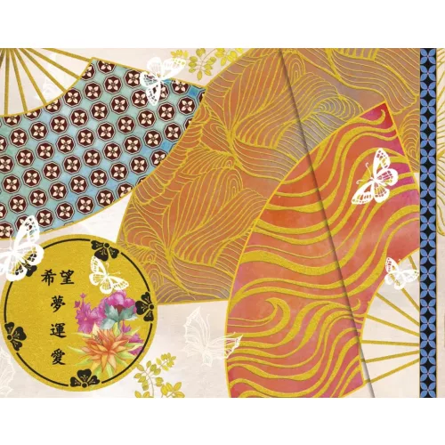 Boncahier Madame Butterfly 55807 Napló Mágneszáras Díszített Vonalas Belső Oldalakkal Selyem Szalag Könyvjelzővel Exkluzív Kivitel Távol-Keleti Mintás Borító