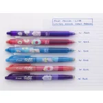 Pilot Frixion Clicker Rollertoll 0,7 mm Kék Tinta Törölhető Fancy Coral Pink