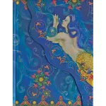 Boncahier Napló 14x18 cm Mythology Sirena
