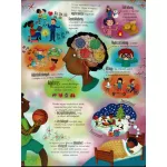 Óriás Könyv Az Emberi Testről