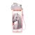 OXY CLiCK Kulacs 500 ml Horse Romantic