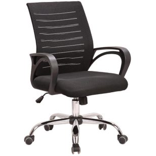   OfficeArt Bergen Irodai Forgószék Fekete Hálós Szövet Műanyag Karfával