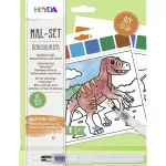 Heyda Színező 15x13 cm 10 Mintával Vízzel Tölthető Ecsettel Dinoszaurusz