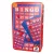 Schmidt Bingo Társasjáték Fém Dobozban