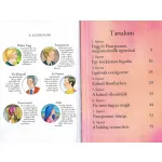 Napraforgó Olvass velünk! (3) - 80 nap alatt a Föld körül