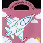 Napraforgó Könyvek Könyv Táskás Kifestő Matricákkal Hajók És Repülők