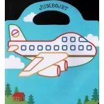 Napraforgó Könyvek Könyv Táskás Kifestő Matricákkal Hajók És Repülők