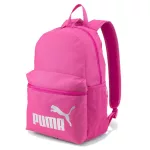 Puma Hátizsák 7548763 Pink