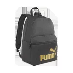 Puma Hátizsák 7994303 Fekete-Arany