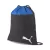 Puma Tornazsák 7685302 Fekete-Kék